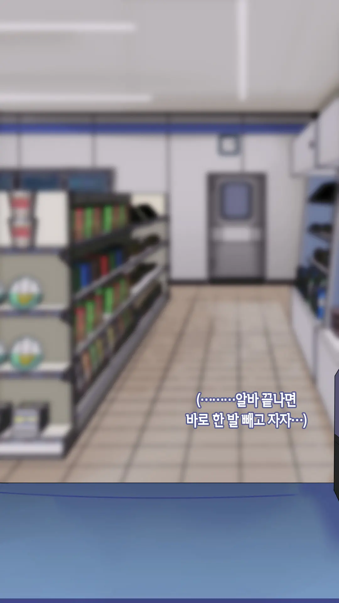 Shourai Yuubou Na JK Ga Saimin Tanetsuke Oji-San Ni Jinsei Dainashi Ni Sarechau Hanashi | 전도유망한 JK가 최면 씨 뿌리기 아저씨때문에 인생 쫑나는 이야기